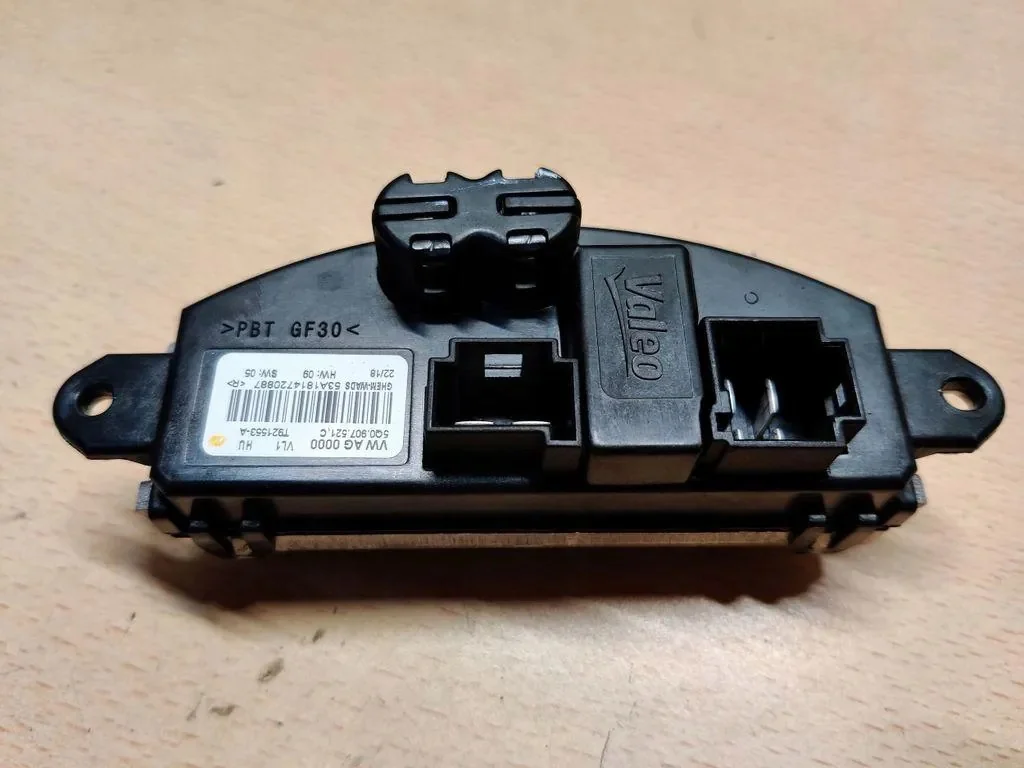 Relè Ventola Riscaldamento SEAT LEON ST 5Q0907521C