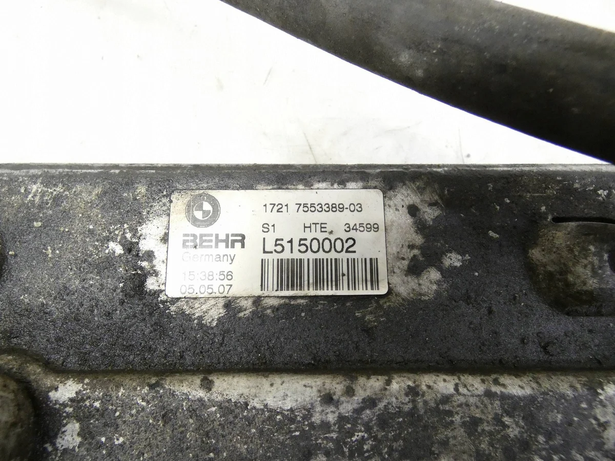 BMW X5 E70 2013 Refroidisseur Huile Boîte image 6