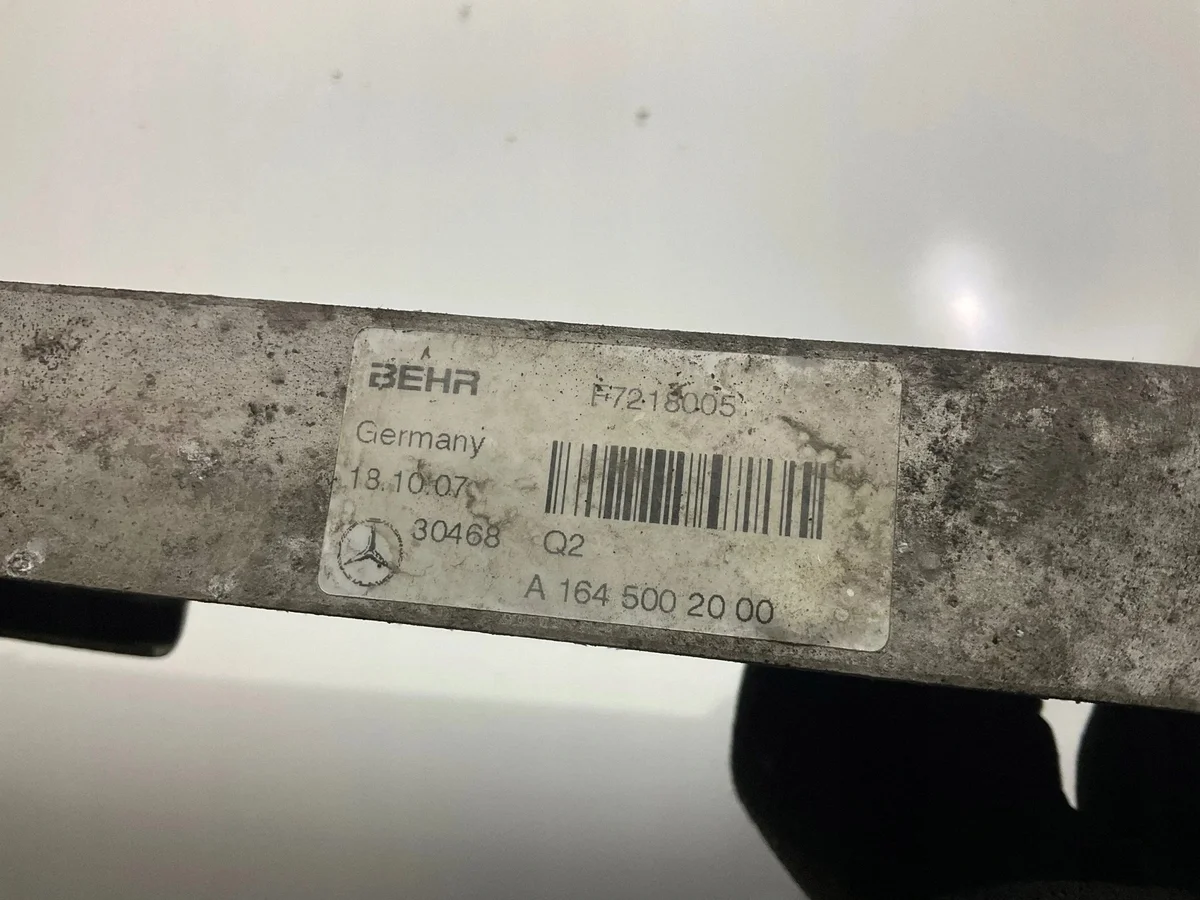 Kühler Getriebeöl Mercedes W164 A1645002000 image 6
