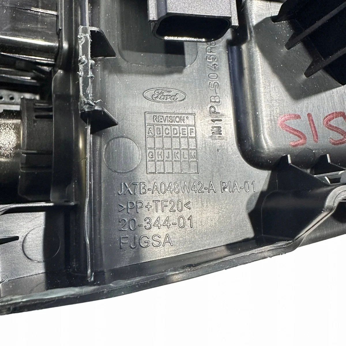 Ford Bronco 2022 Tomada 12V JX7BA048W42A image 10