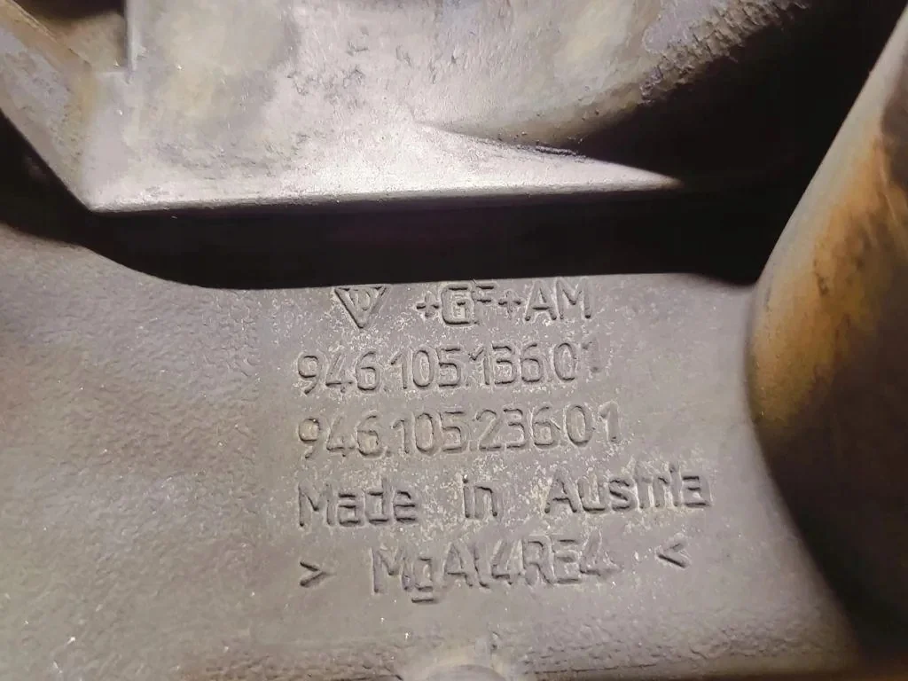 Skydd för styrarm Porsche Panamera 970 image 4