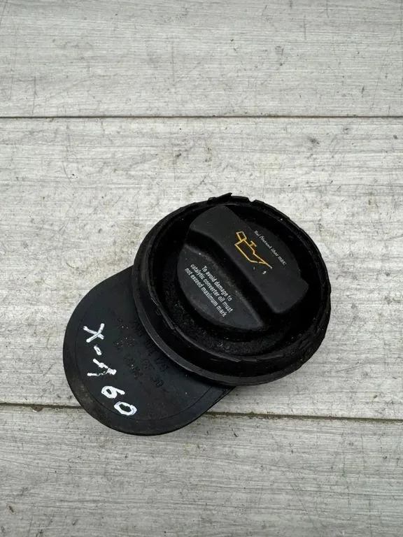 Bouchon de réservoir d'huile VW SHARAN 7M3103179