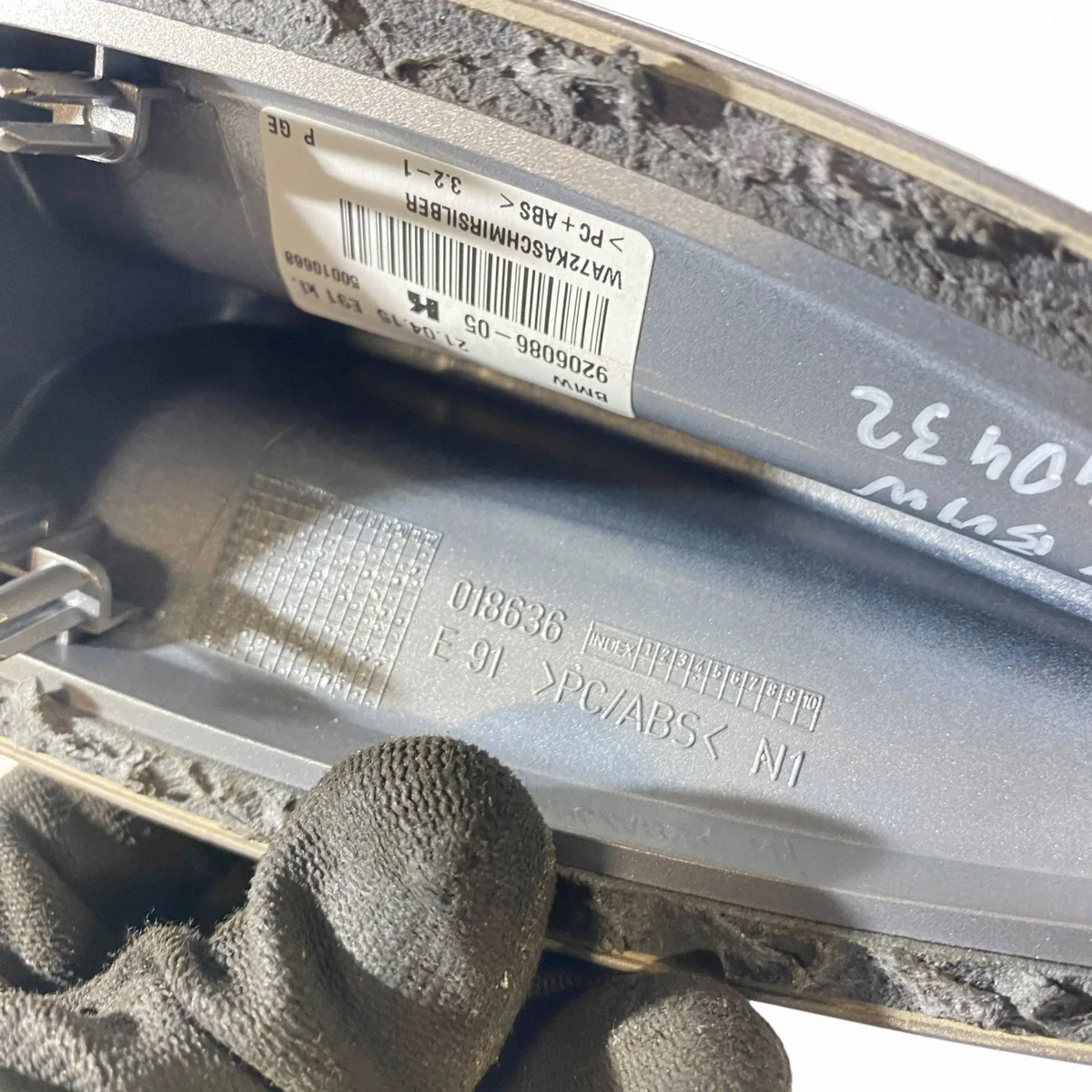 Copertura antenna GPS BMW X1 E84 9206086 image 8