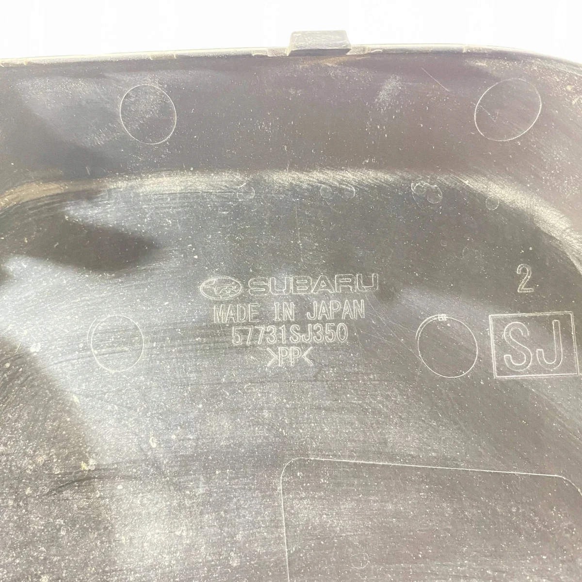 Subaru Forester SK Achterbumper Strip 57731SJ350 image 10