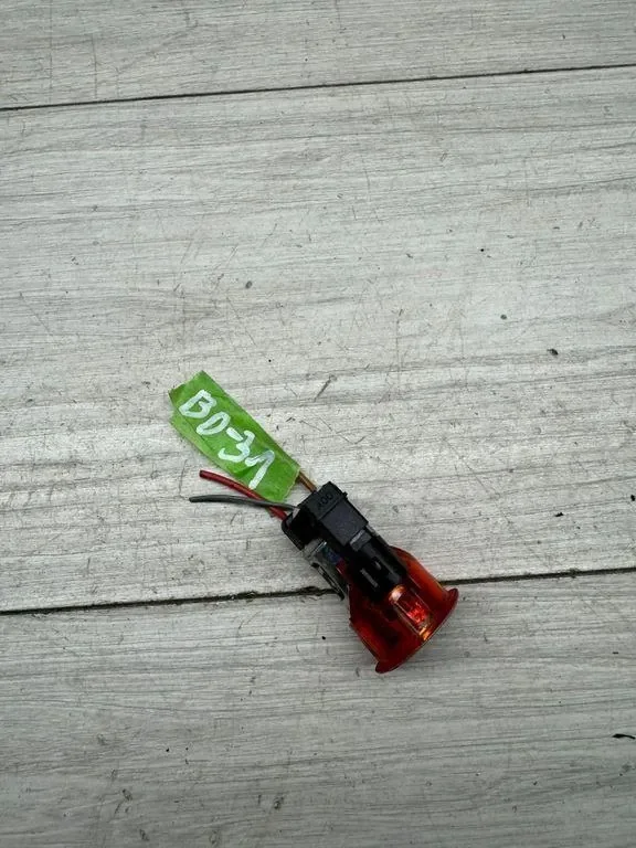 Prise allume-cigare Volkswagen 1J0919309