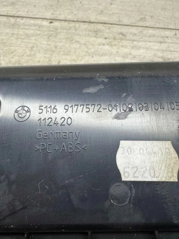 Hållare för CD-växlare BMW 9177572 image 3
