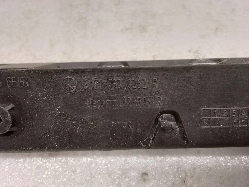 Mercedes-Benz SLK R171 Sill Reinforcement A1716980262