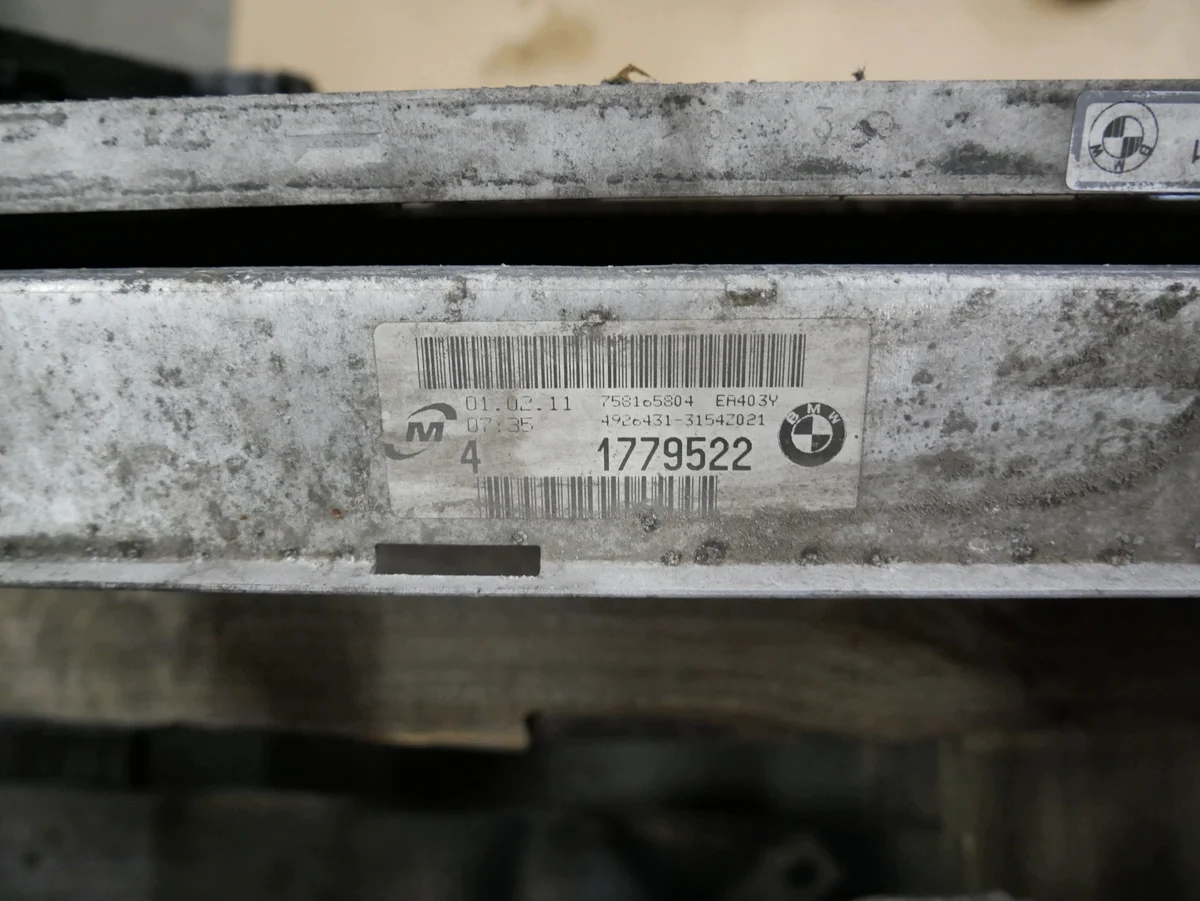 Condenseur BMW E91 E90 E81 E87 E84 N43 N46 N52 N53 image 5