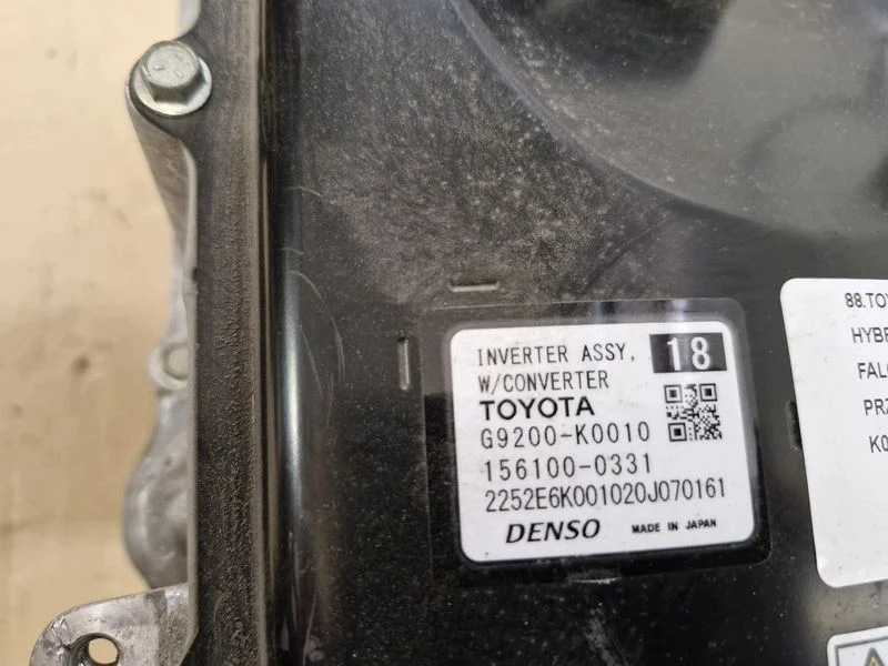 Toyota Yaris 1.5 Hybrid Wechselrichter image 5