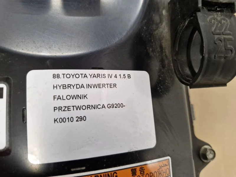 Toyota Yaris 1.5 Hybrid Wechselrichter image 6