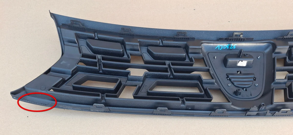 Dacia Duster II Grille Gebruikt 623109659R image 5