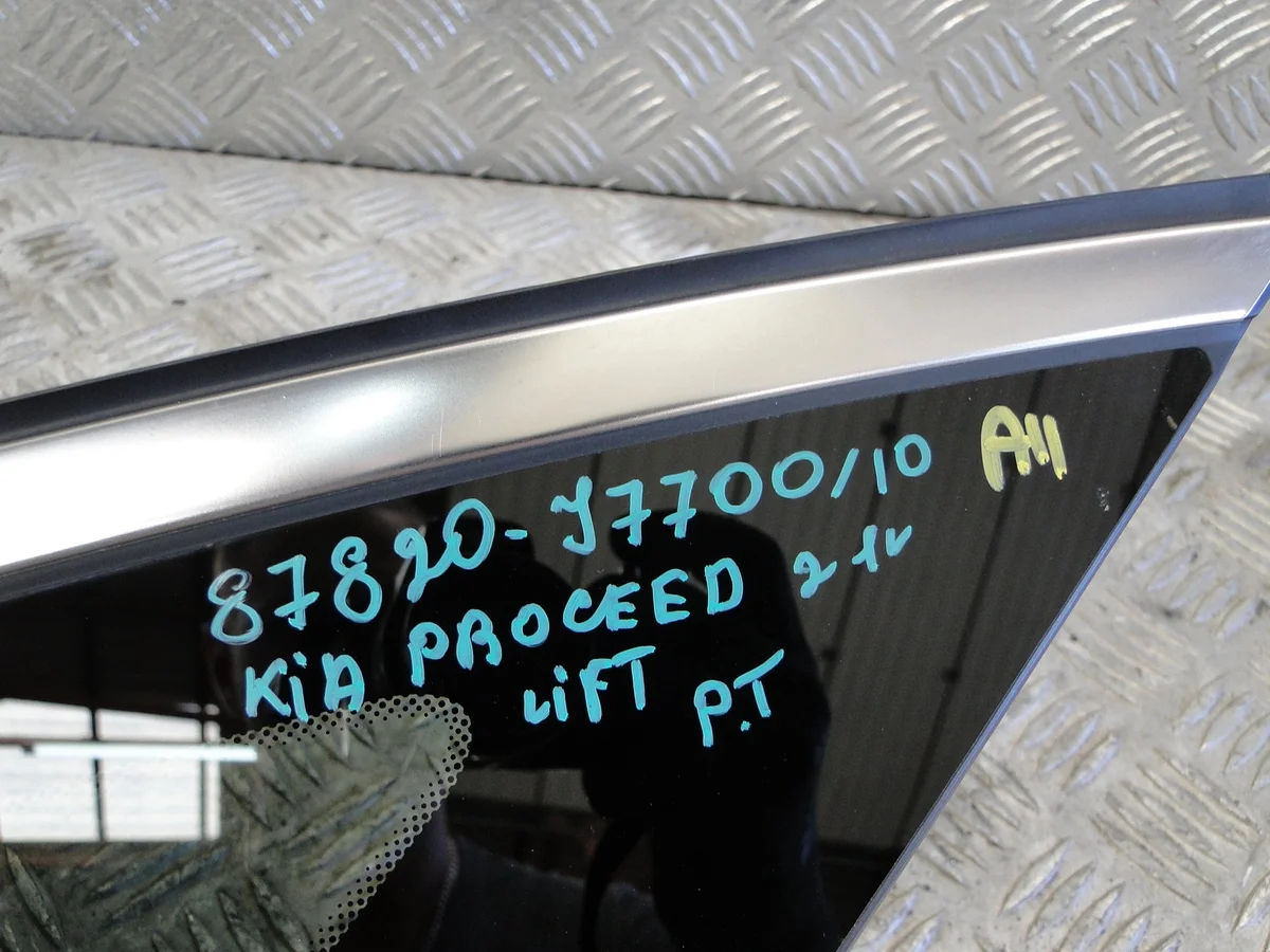 Vitrage arrière droit Kia Proceed III 2021 image 7
