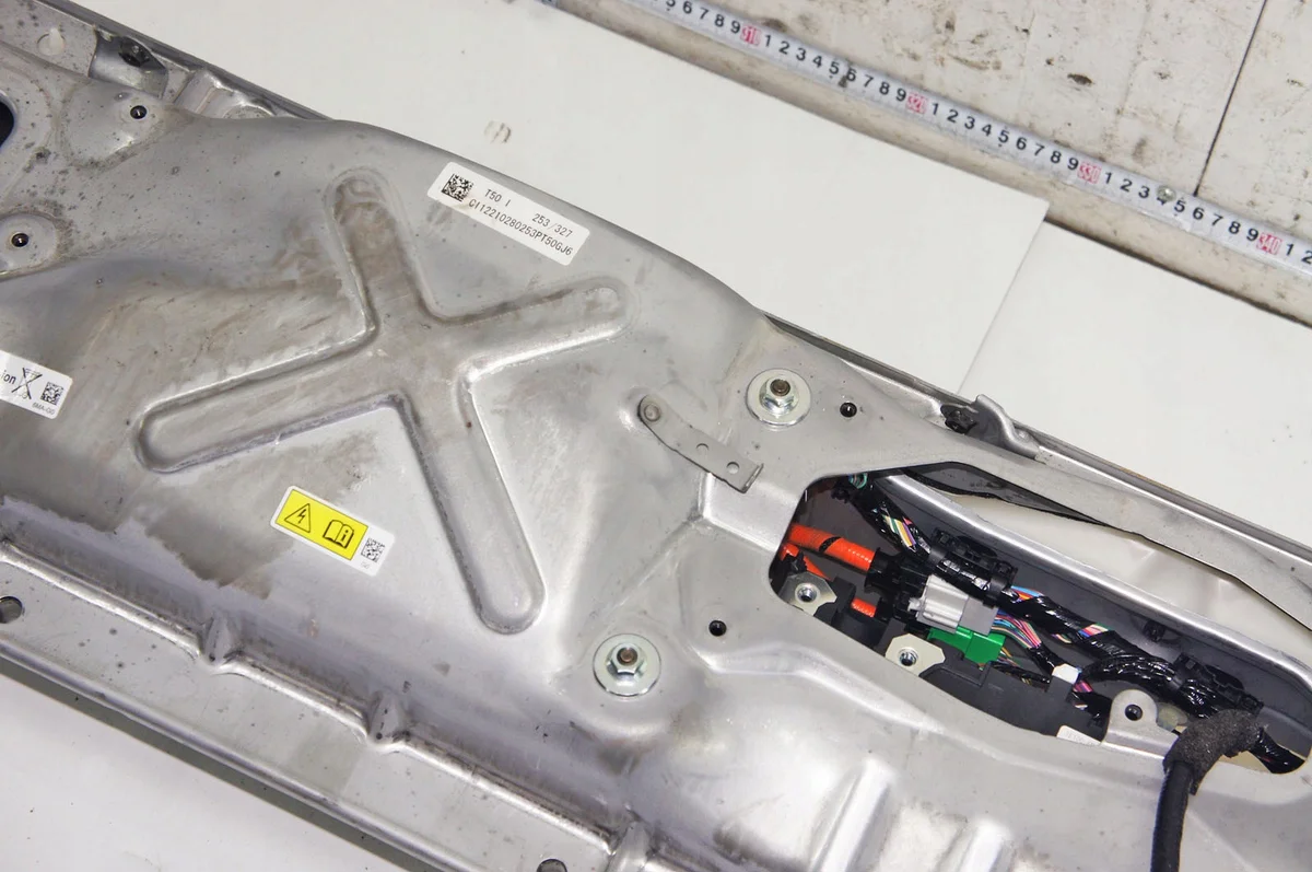Batterie Hybride Honda Civic XI 2.0 E:HEV VP357 image 4