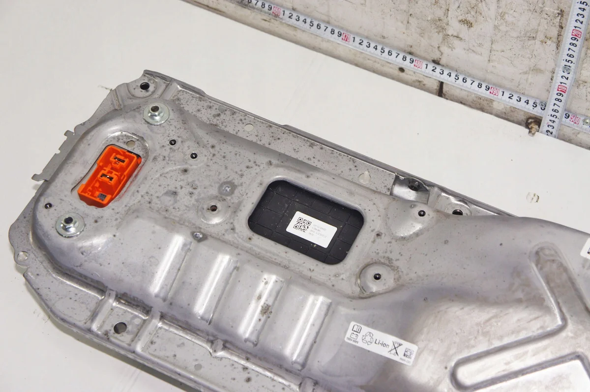 Batterie Hybride Honda Civic XI 2.0 E:HEV VP357 image 5