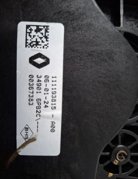 Vaihdevipu Renault Clio V 111193815A00 image 3