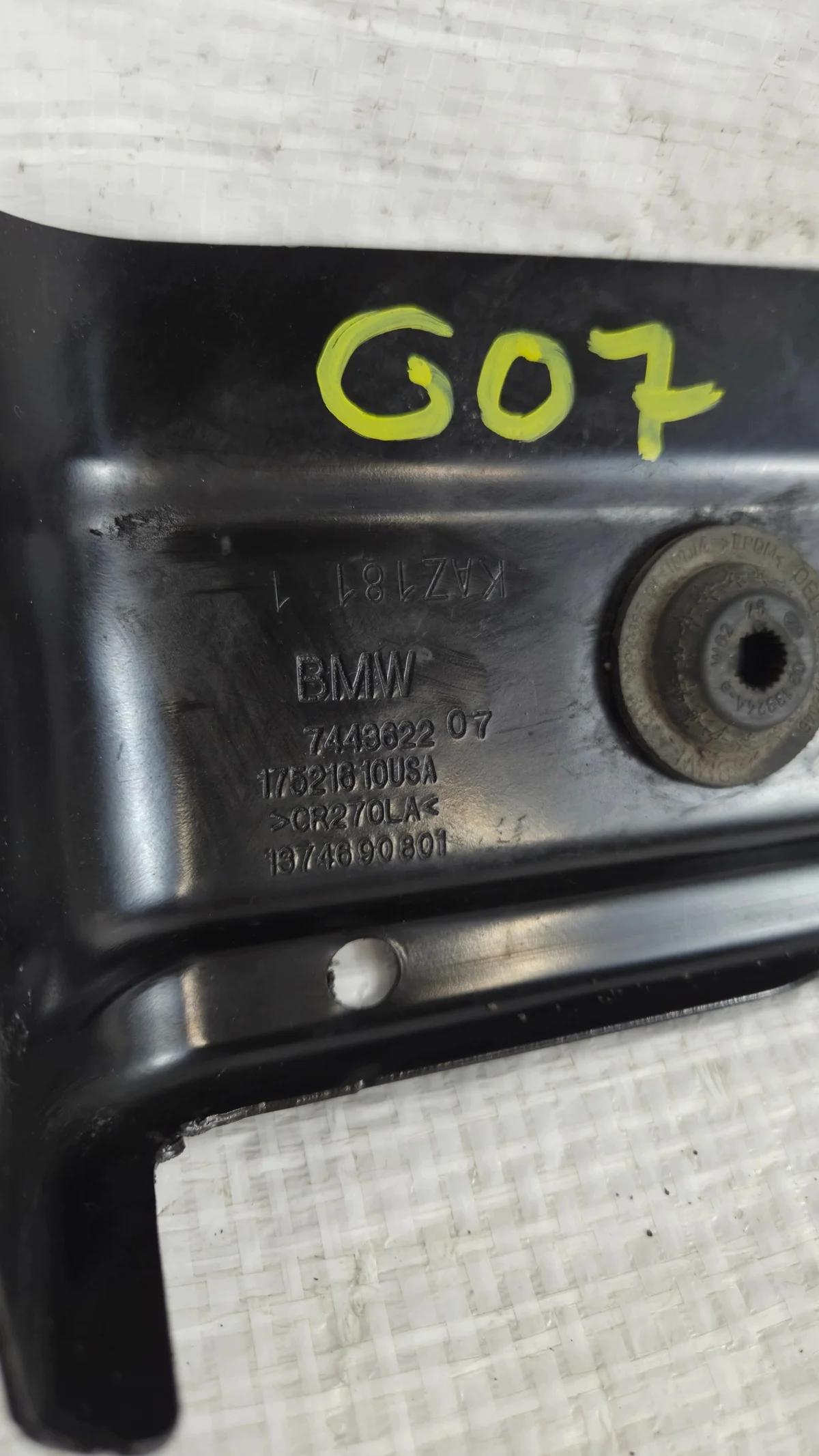 Supporto radiatore BMW X7 G07 51647443622 image 4