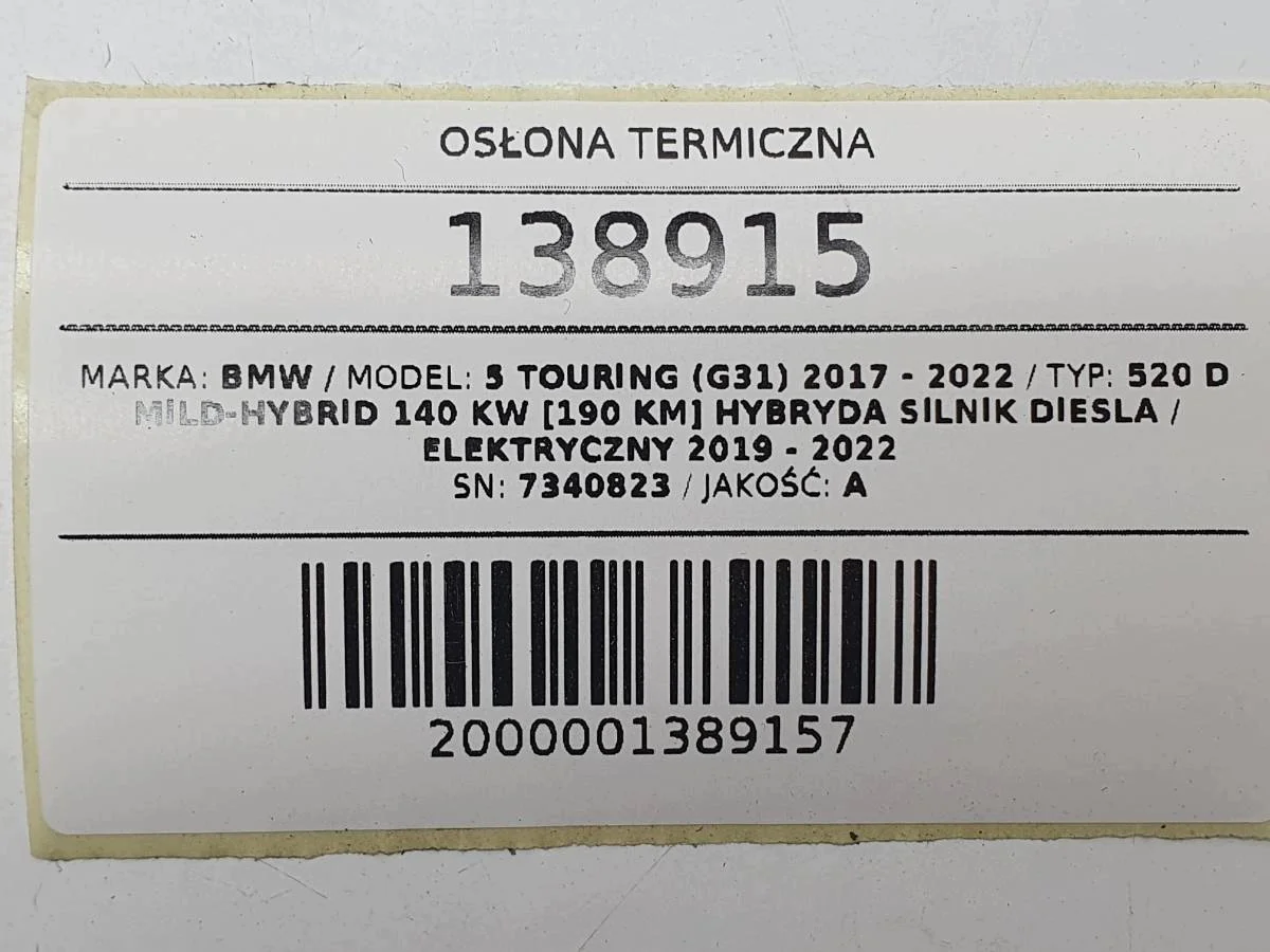 Lämpösuoja BMW 5 G31 7340823 image 4