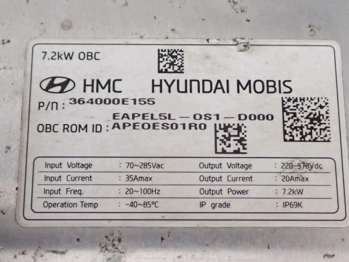 Växelriktare Hyundai Ioniq Electric 7.2kW image 10