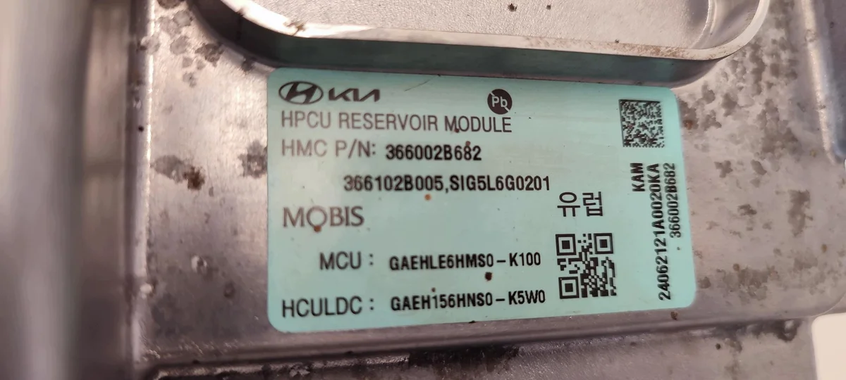 Hyundai Ioniq Wechselrichter 366002B682 SIG5L6G0201 image 8
