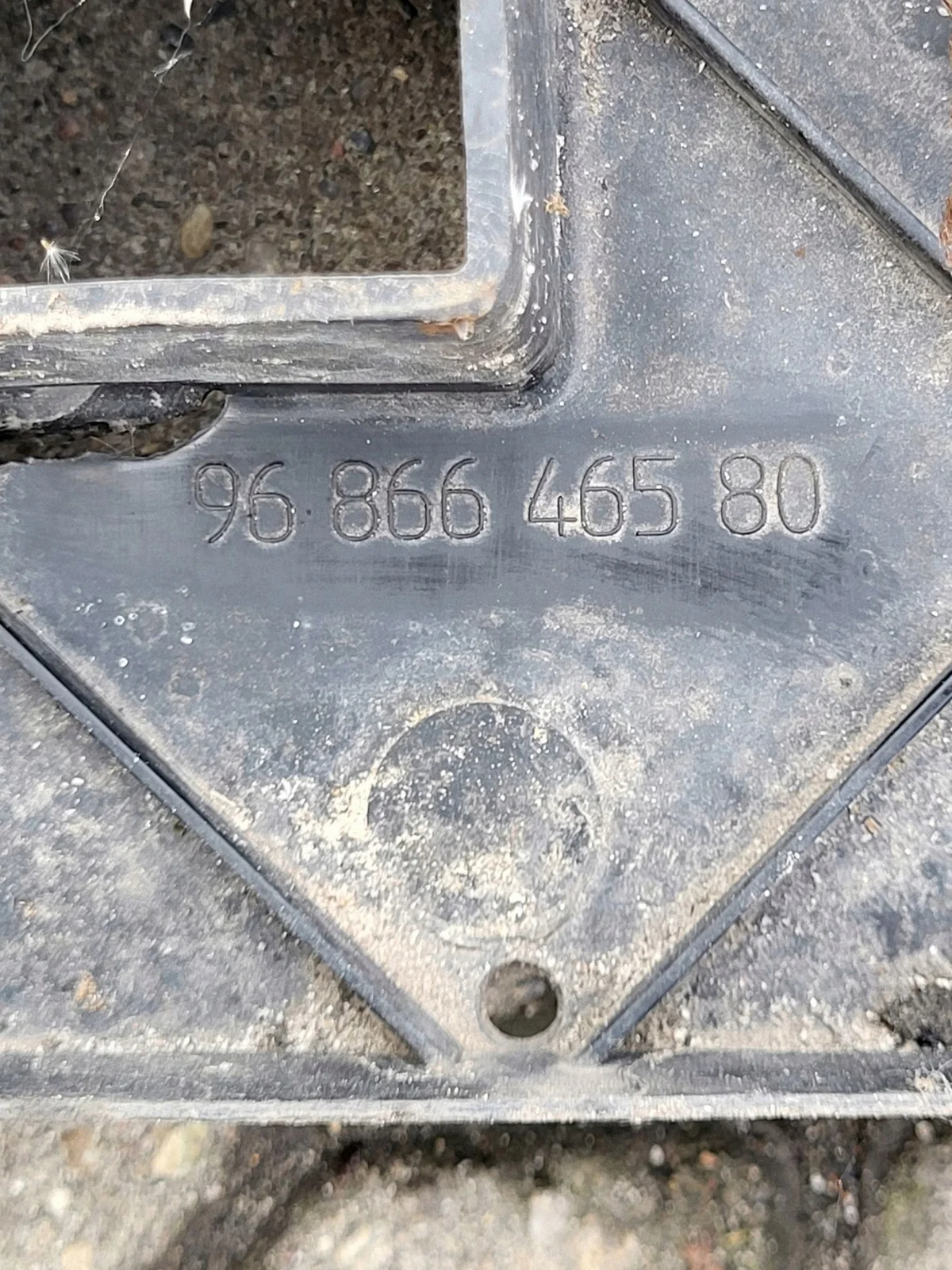 Front Bumper Underside Shield Peugeot 5008 image 4