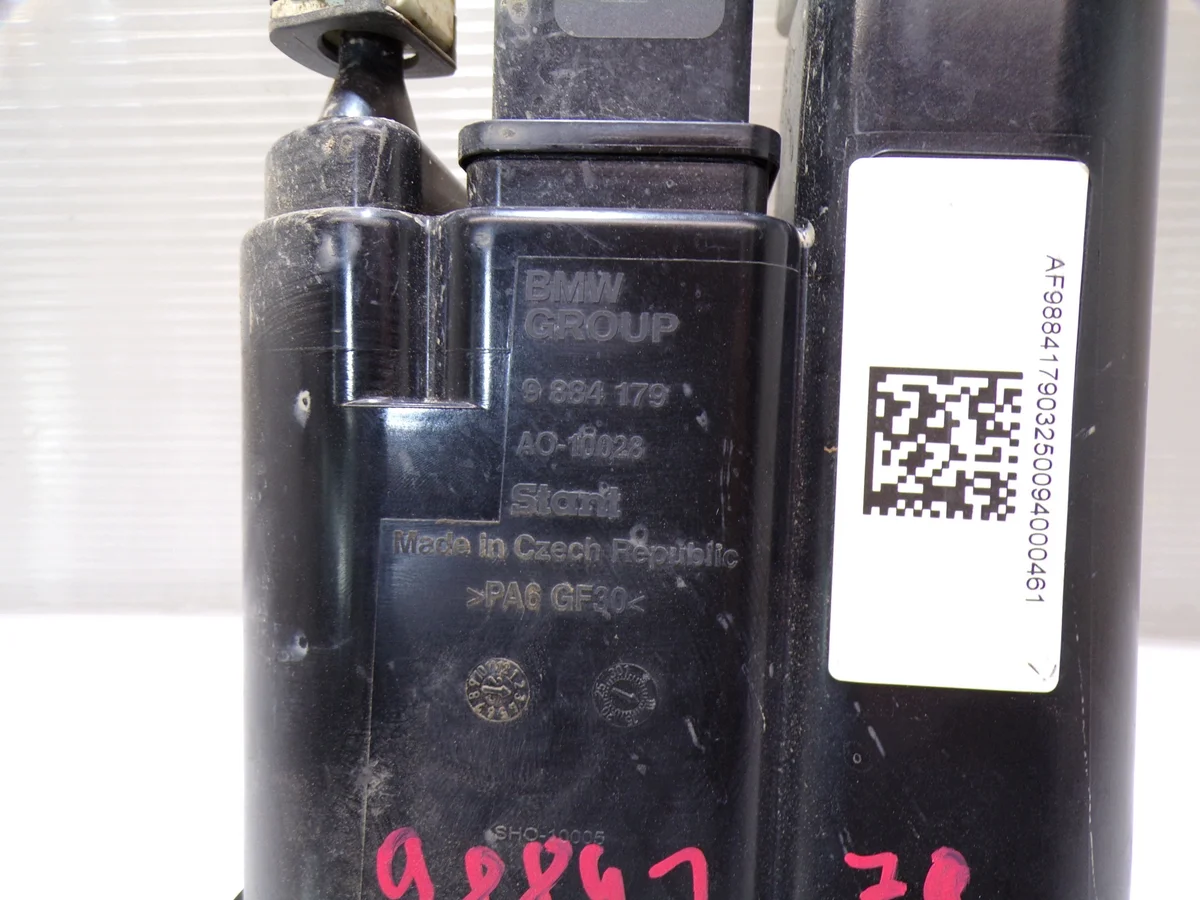 Used Fuel Carbon Filter BMW X1 U11 U06