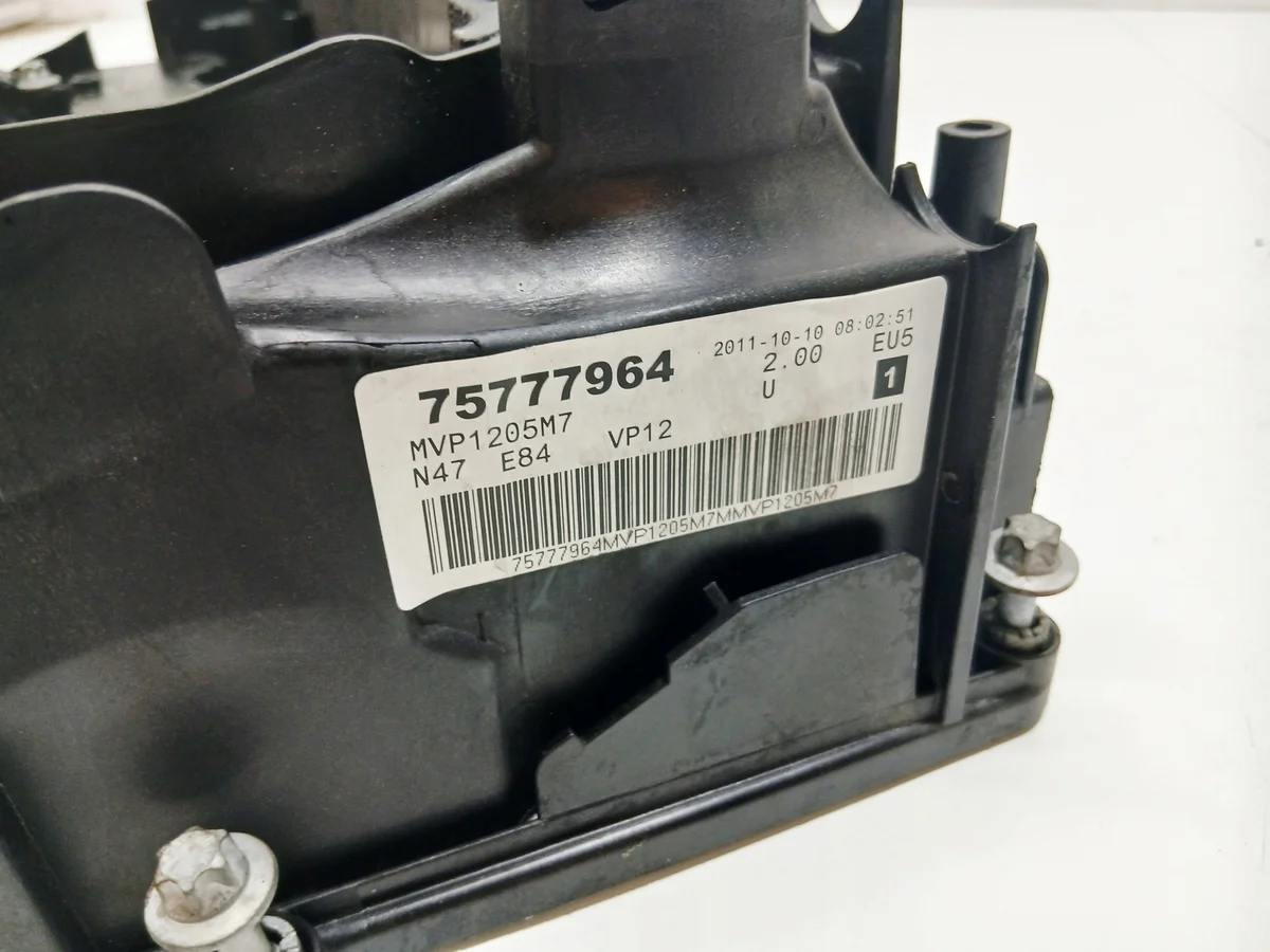 BMW ventilkåpa 7797613 image 4