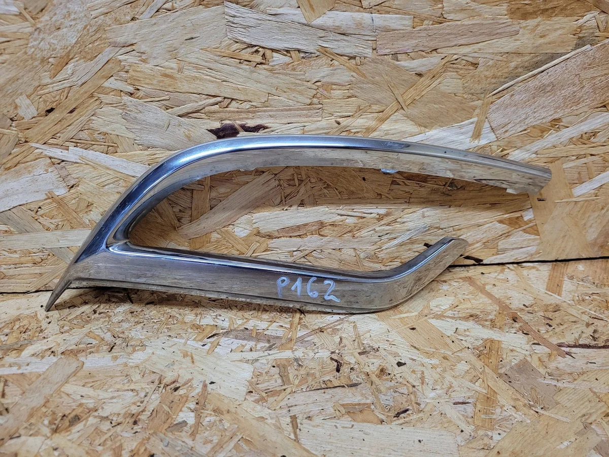 Chromen lijst bumper Skoda Kodiaq links achter