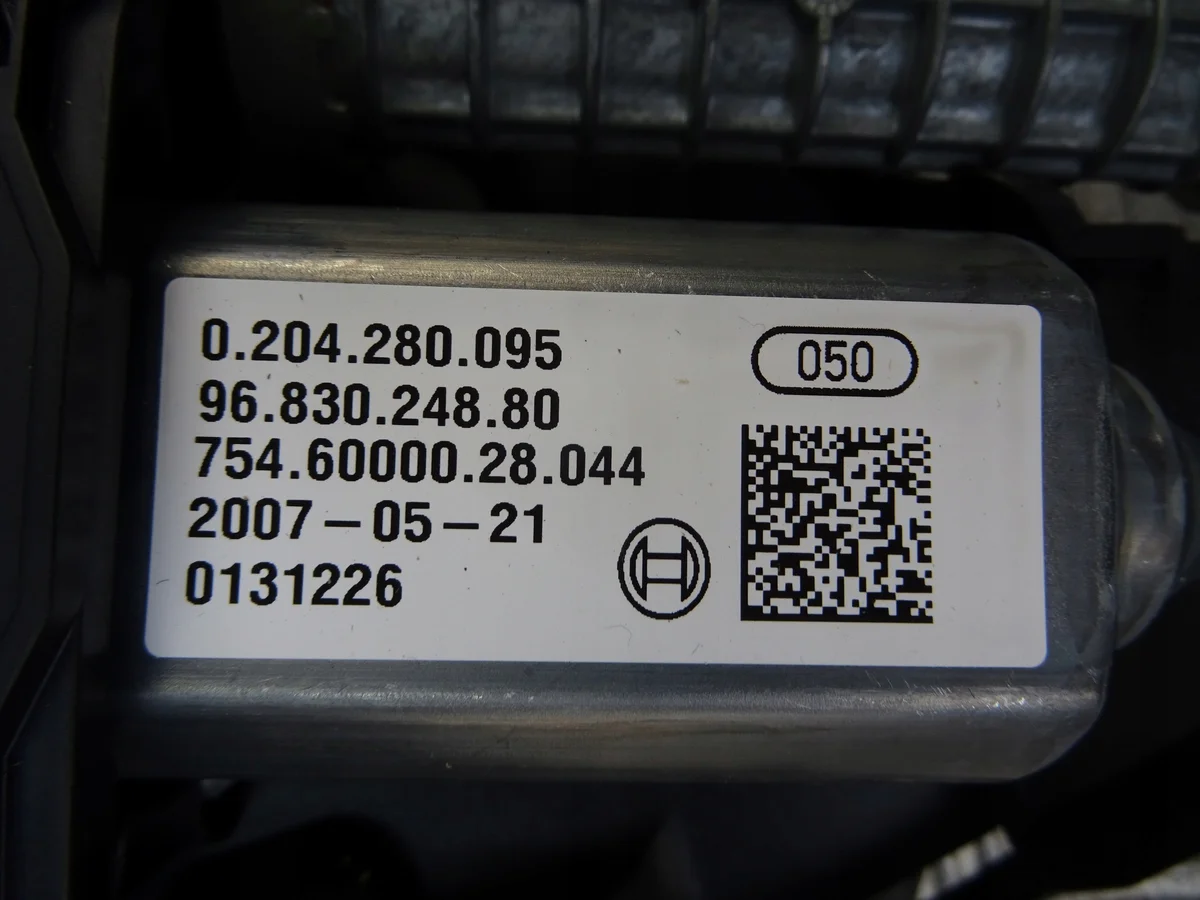 Sähköinen käsijarru Citroen C4 Picasso