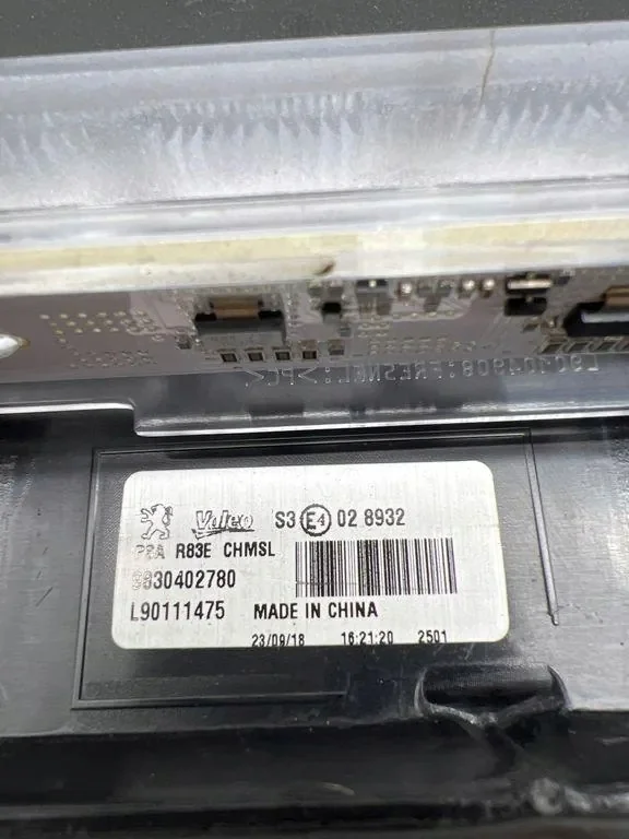 Extra bromsljus Peugeot 508 II L90111475 image 5