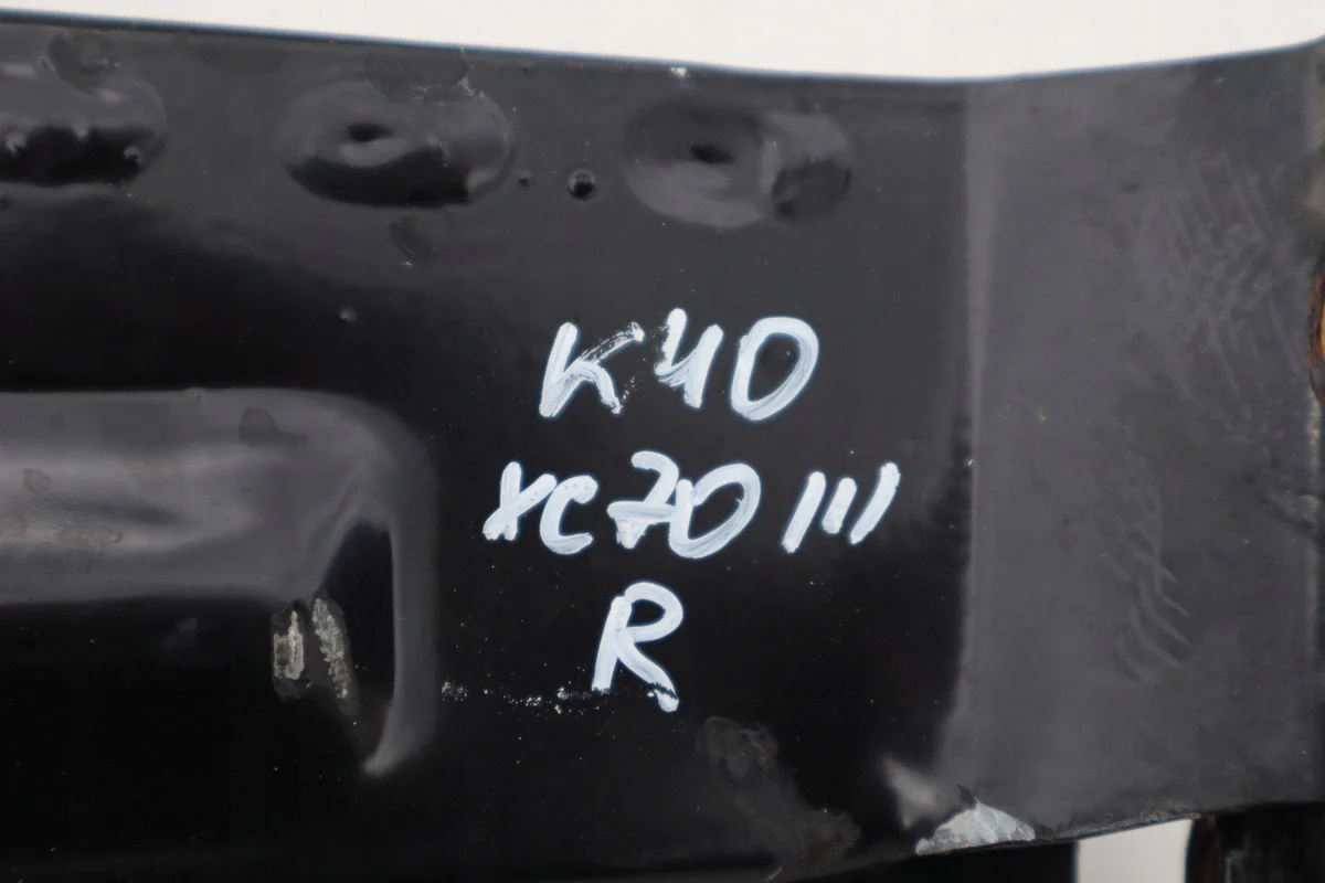 Volvo XC70 III Radiatorsteun Rechts BCZ2610 image 4