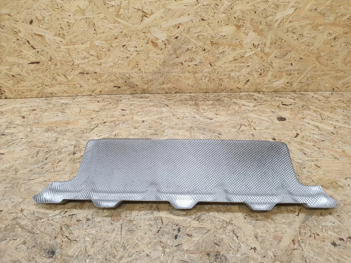 BMW G20 7341000 Cache thermique