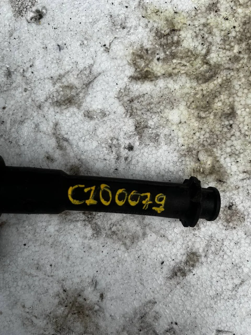 Ignition Coil Bosch 0221504014 Fiat Alfa Romeo
