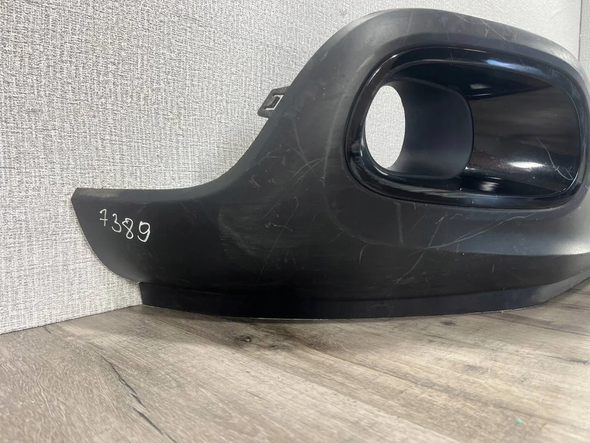 Spoiler Stoßstange Vorne Citroen C3 III
