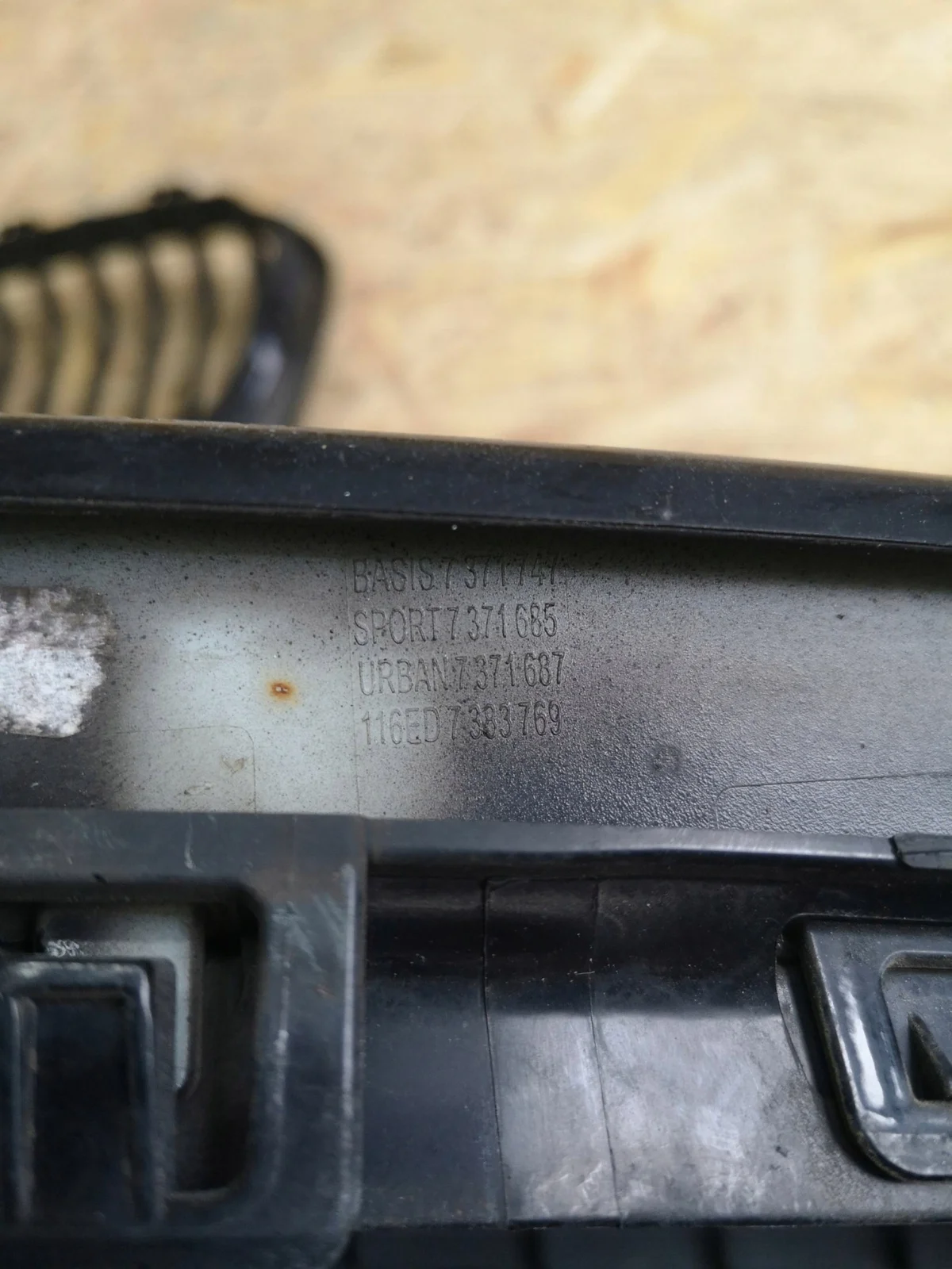 BMW F20 F21 Kühlergrill Niere 7371747 image 8