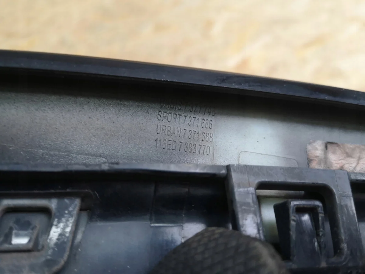 BMW F20 F21 Kühlergrill Niere 7371747 image 9