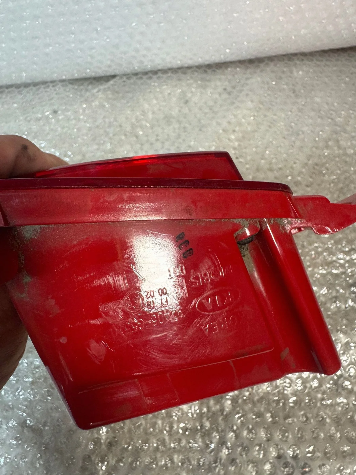 KIA Niro Achter Mistlamp 92405G5500 image 4
