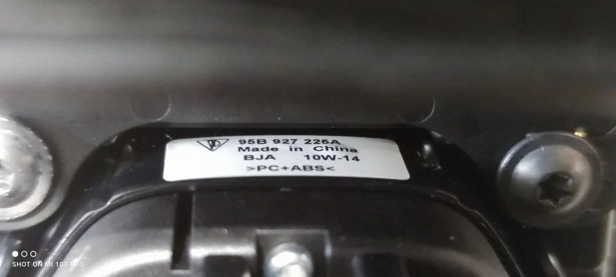 Porsche Macan 95B Schakelpook 95B863419 image 6