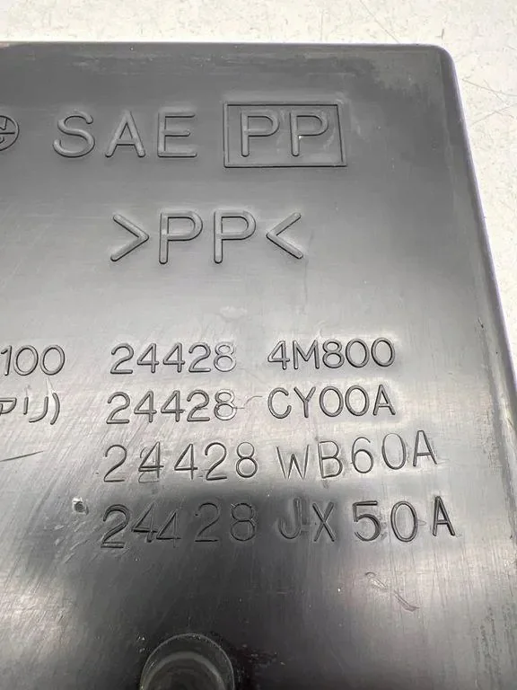 Nissan Qashqai Support Batterie 24428WB60A image 3