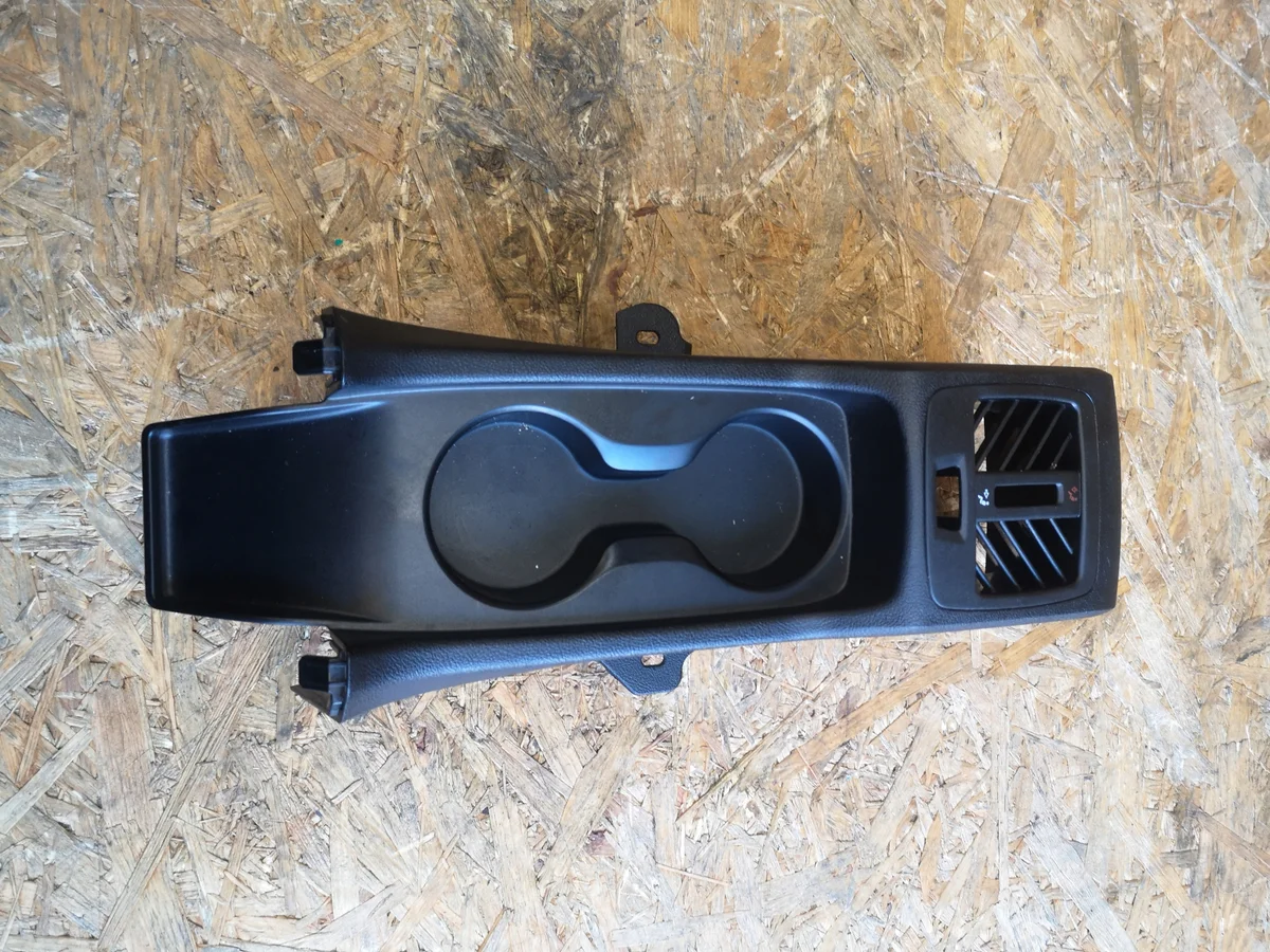 BMW X5 G05 Middenconsole Bekerhouder image 6