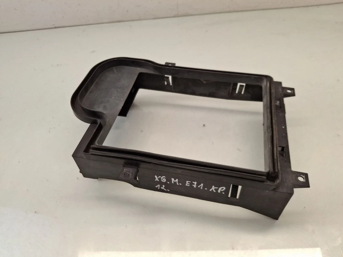 Support radiateur BMW X6 M 2011 OEM 7586544 image 7