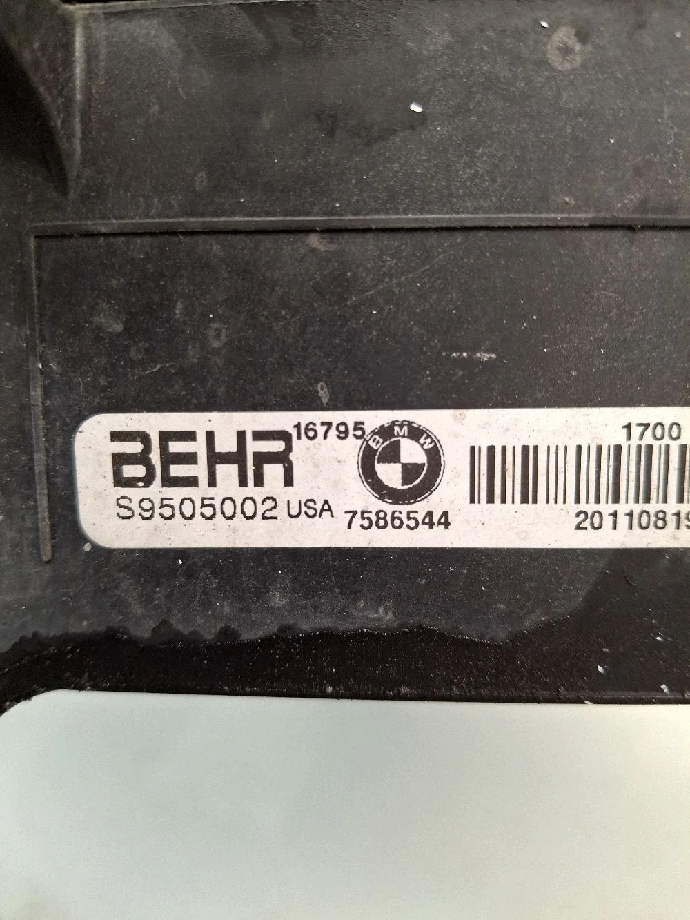Support radiateur BMW X6 M 2011 OEM 7586544 image 9