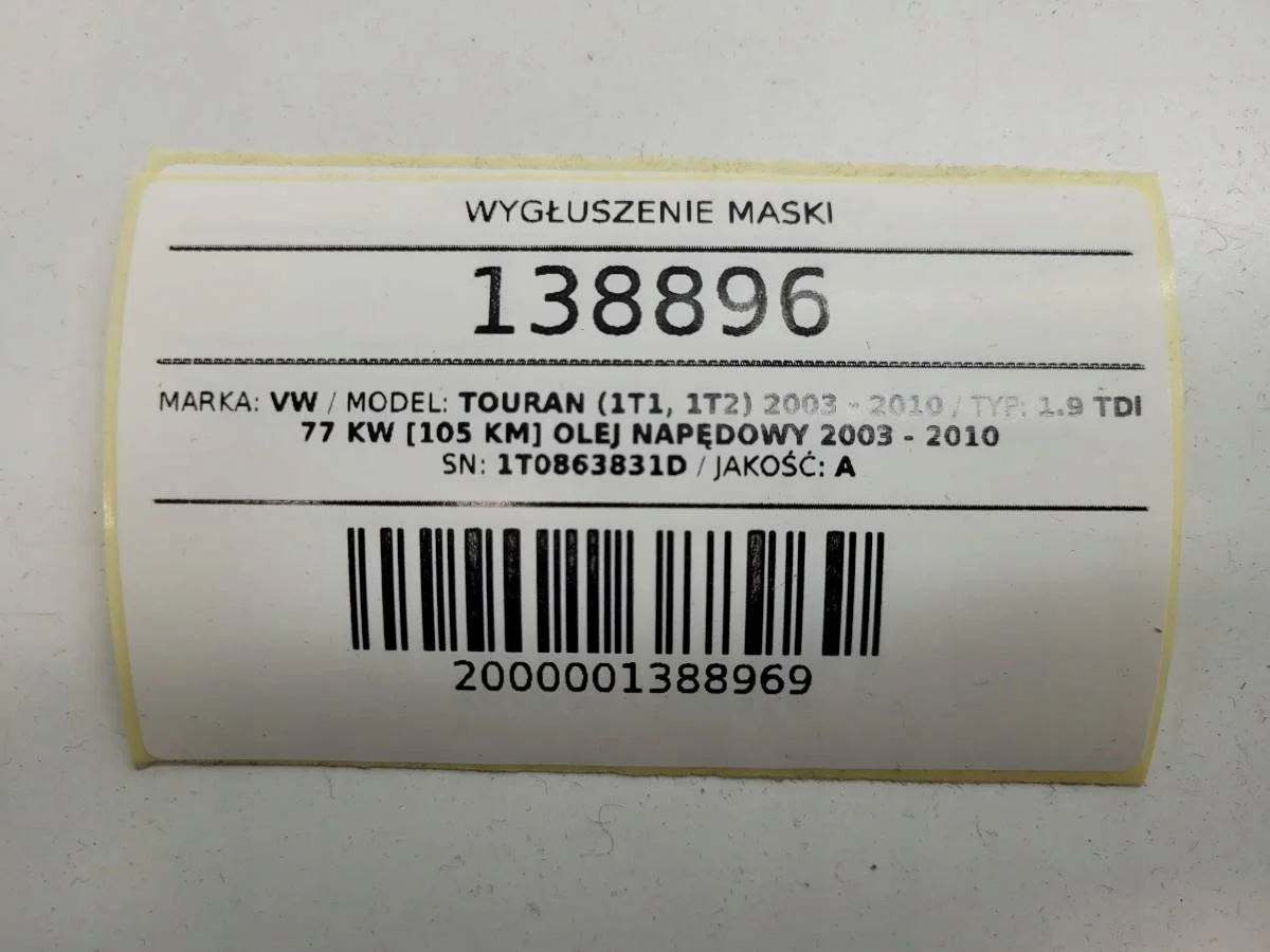 Isolation Capot VW Touran 1T0863831D image 8