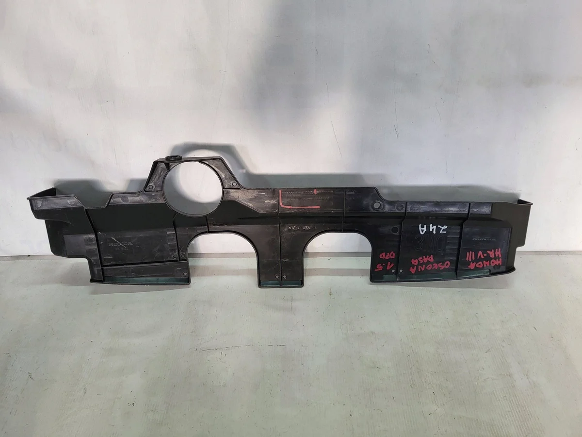 Cubierta Parachoques Delantero Honda HR-V III image 6