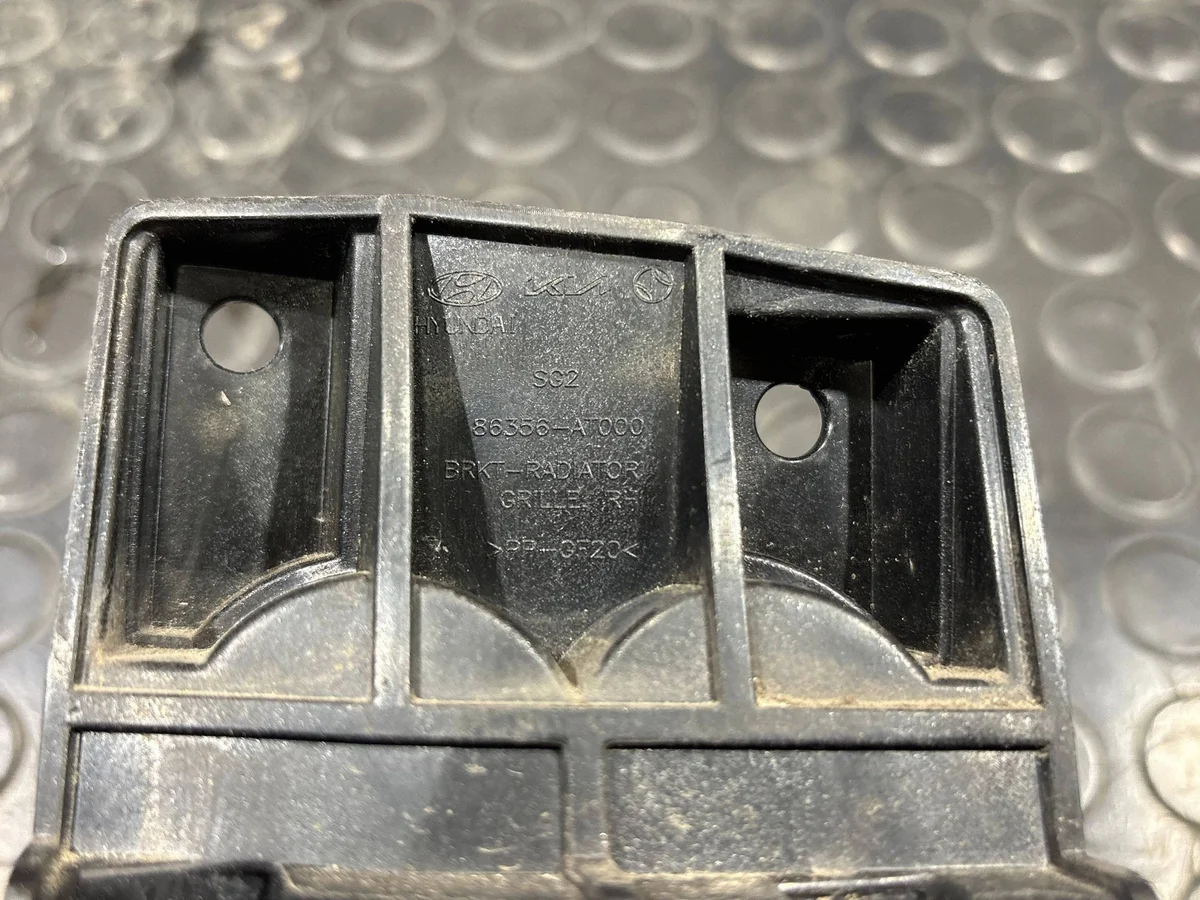 Kia Niro II Halterung Kühlergrill Rechts Vorne image 8