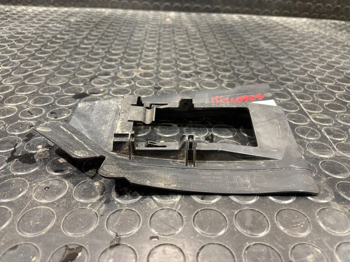 Nissan Qashqai J12 Radar Totwinkel Halterung Rechts Hinten image 5