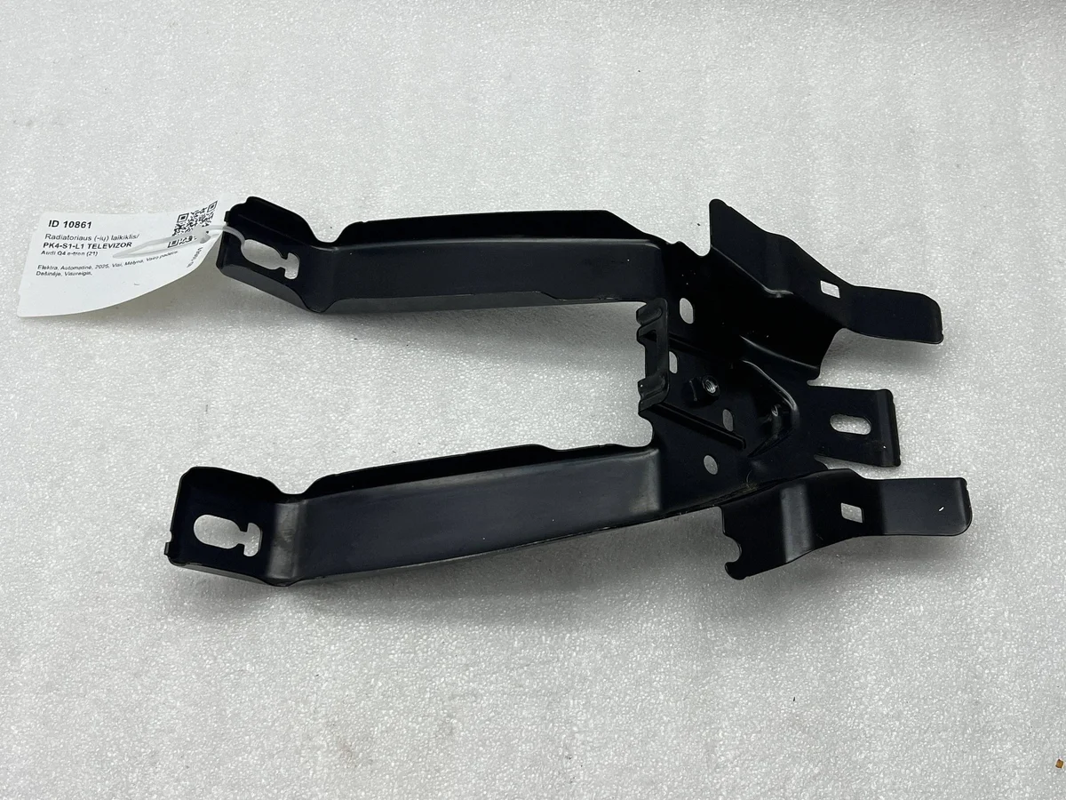 Radiator Mount Audi Q4 e-tron 11A805569F image 3