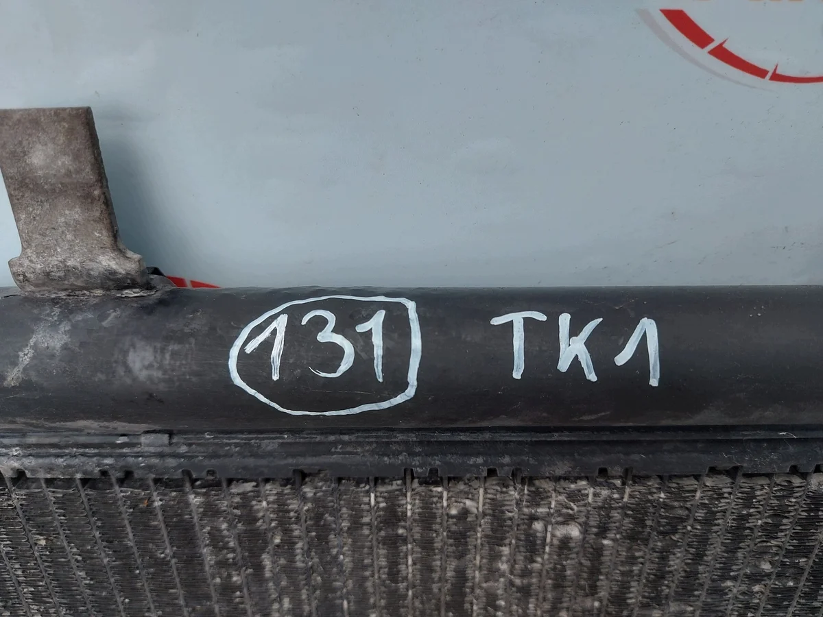 Audi A5 8T 2.0 TFSI airco condensor image 7