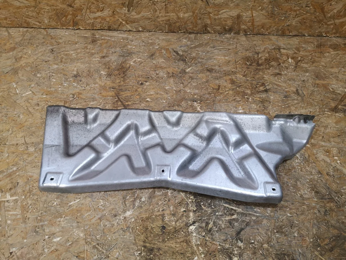 Audi Q5 80A Bouclier Thermique 80A807329B image 2