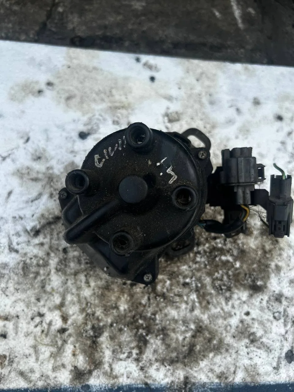Allumeur Lucas pour Honda Civic VI 1.4