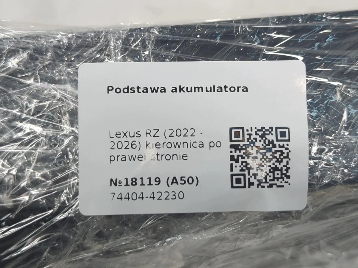 Support batterie Lexus RZ 74404-42230 image 4